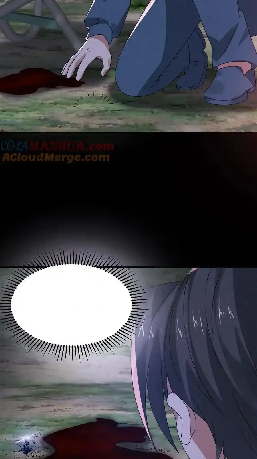 Read Overly Ferocious of Being Cautious Manga Online