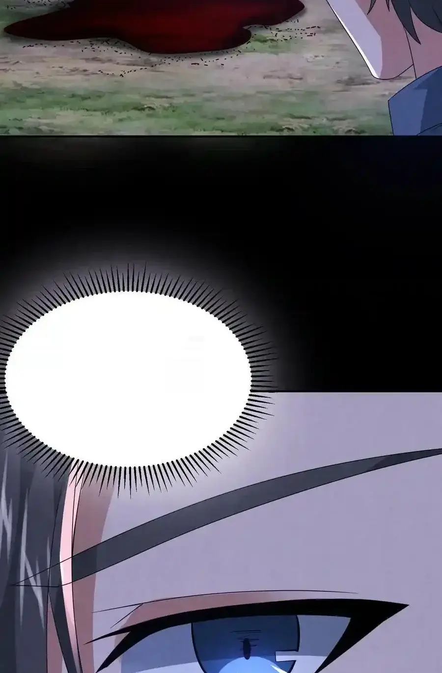 Read Overly Ferocious of Being Cautious Manga Online