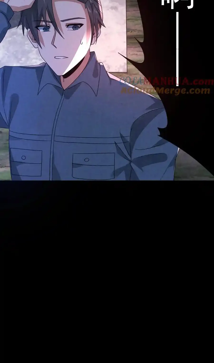 Read Overly Ferocious of Being Cautious Manga Online