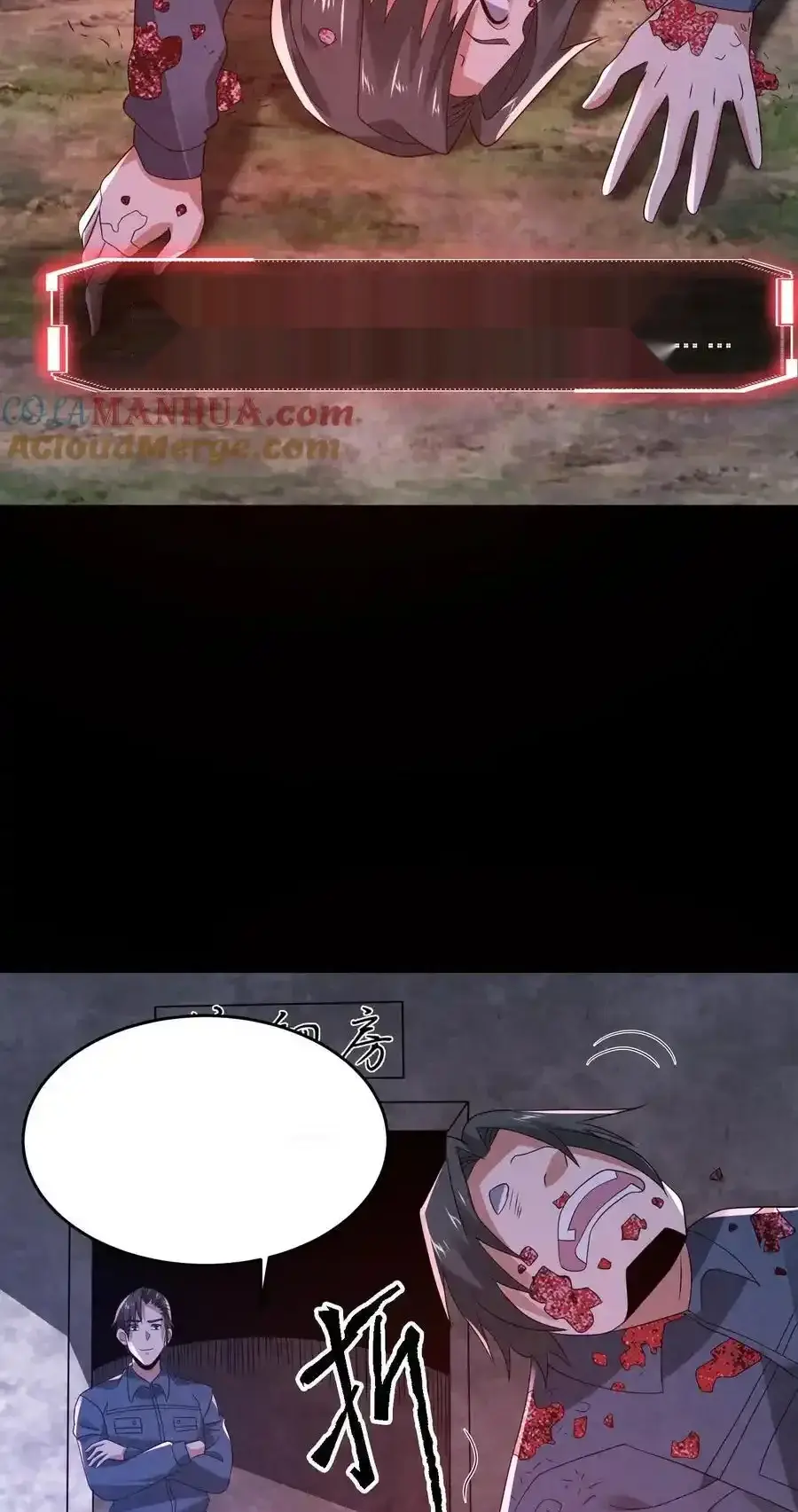 Read Overly Ferocious of Being Cautious Manga Online