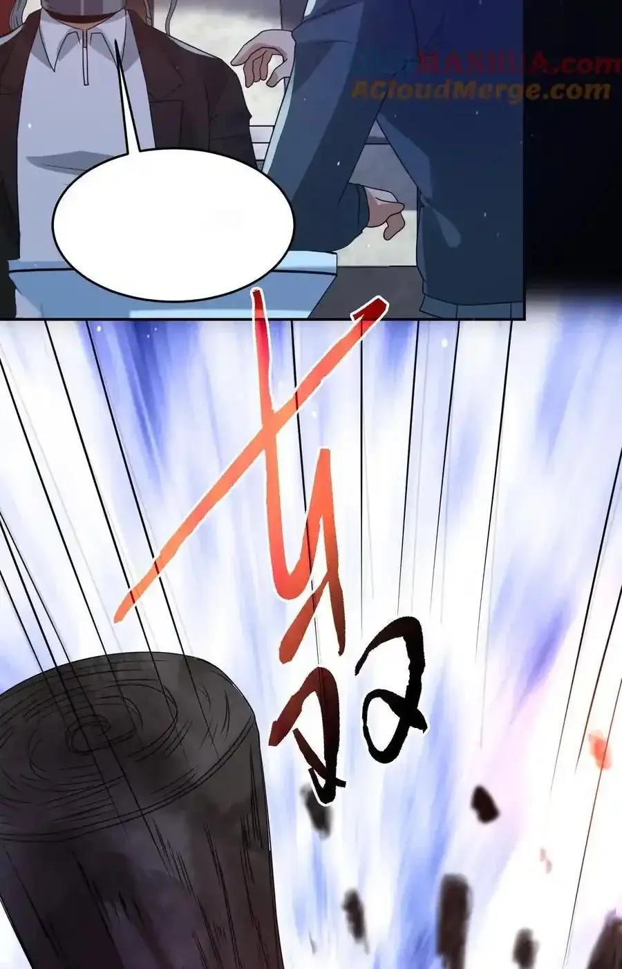 Read Overly Ferocious of Being Cautious Manga Online