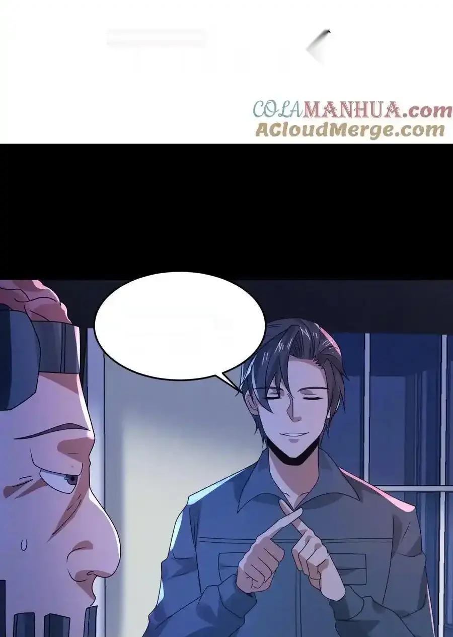 Read Overly Ferocious of Being Cautious Manga Online