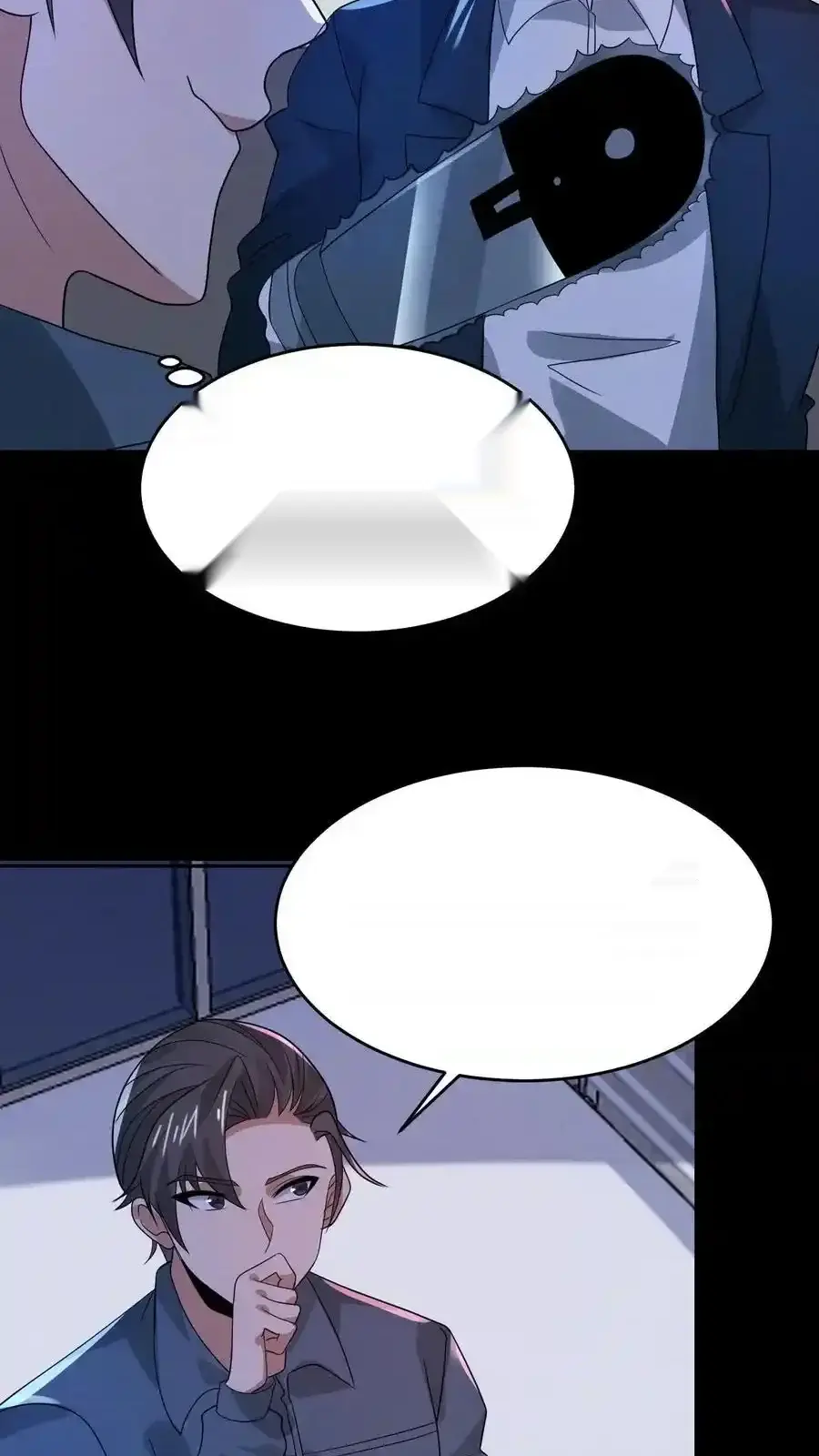 Read Overly Ferocious of Being Cautious Manga Online