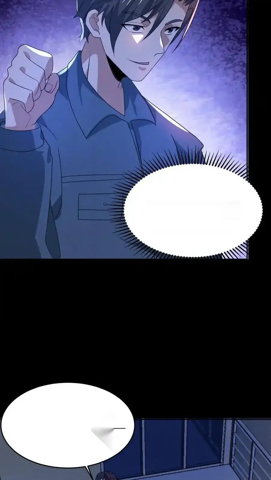 Read Overly Ferocious of Being Cautious Manga Online