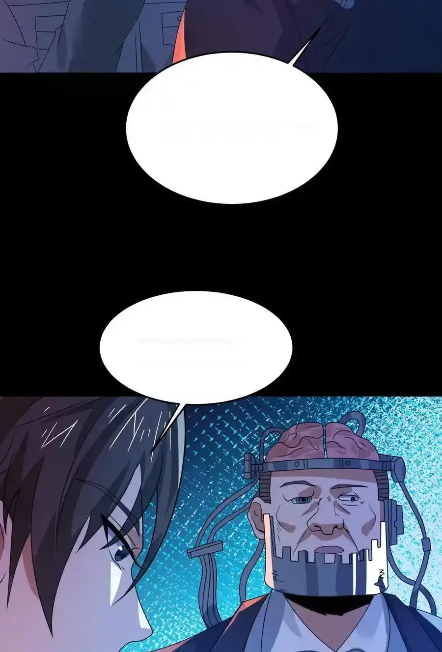 Read Overly Ferocious of Being Cautious Manga Online