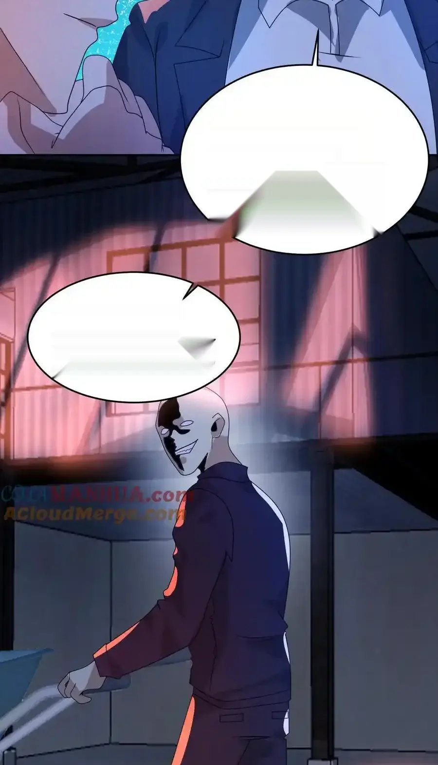 Read Overly Ferocious of Being Cautious Manga Online