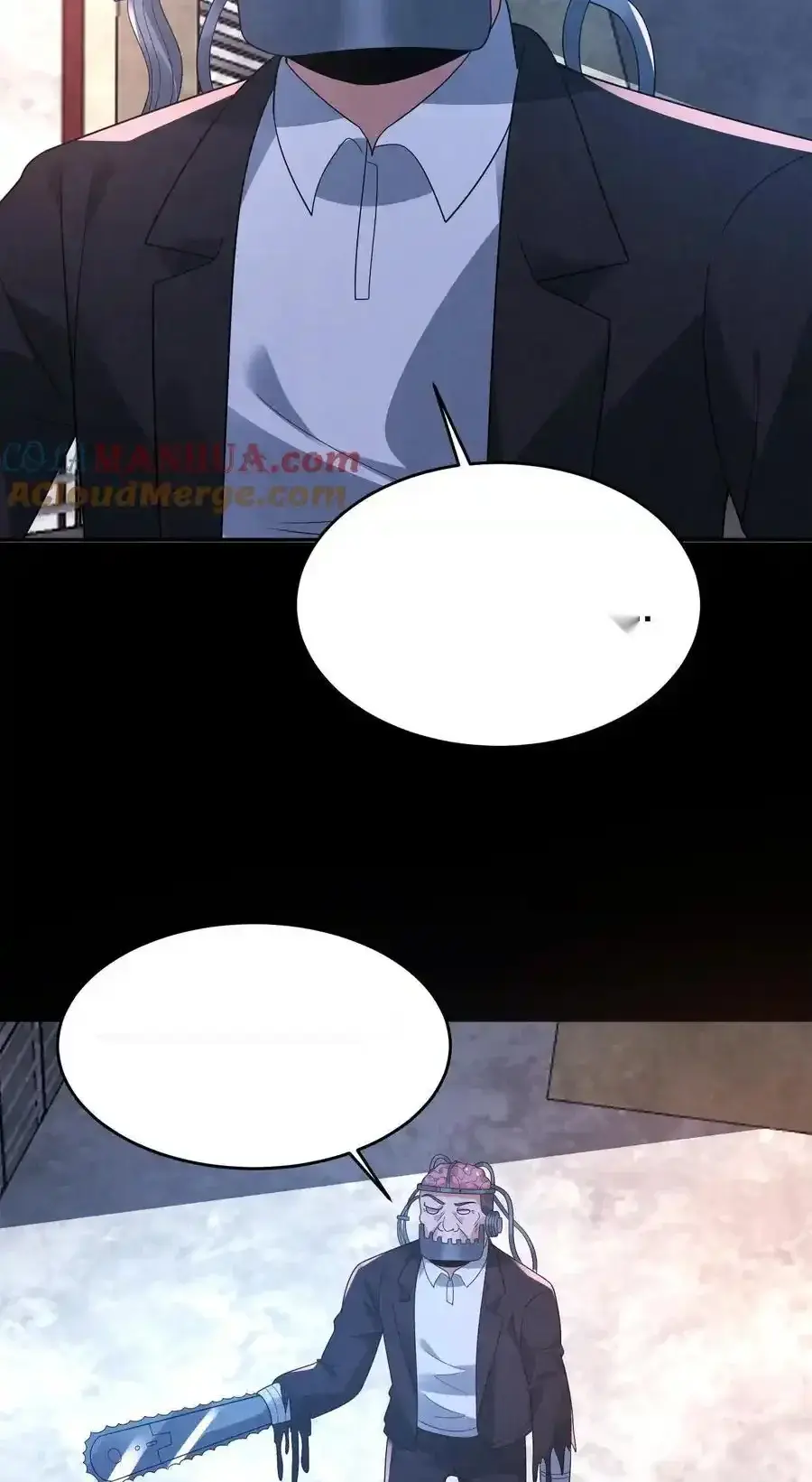 Read Overly Ferocious of Being Cautious Manga Online