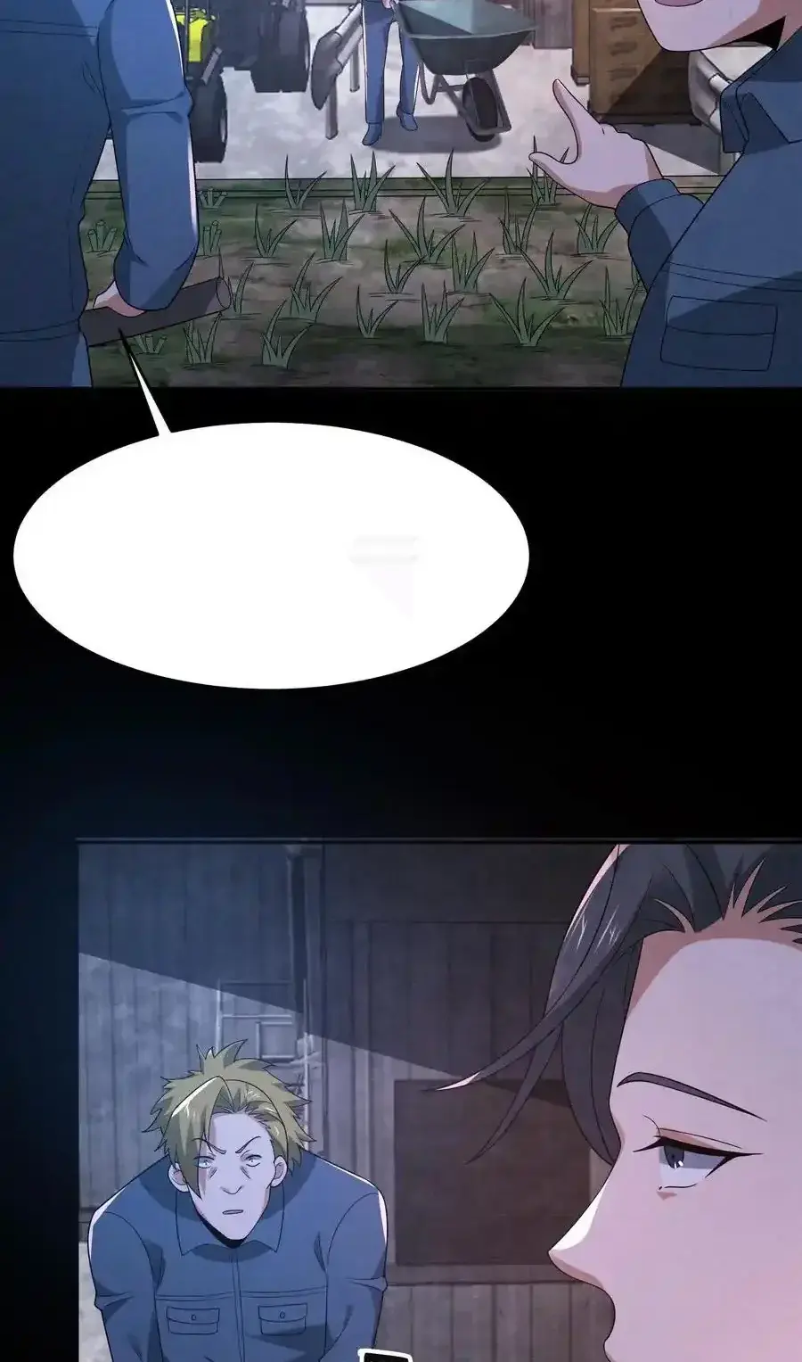 Read Overly Ferocious of Being Cautious Manga Online