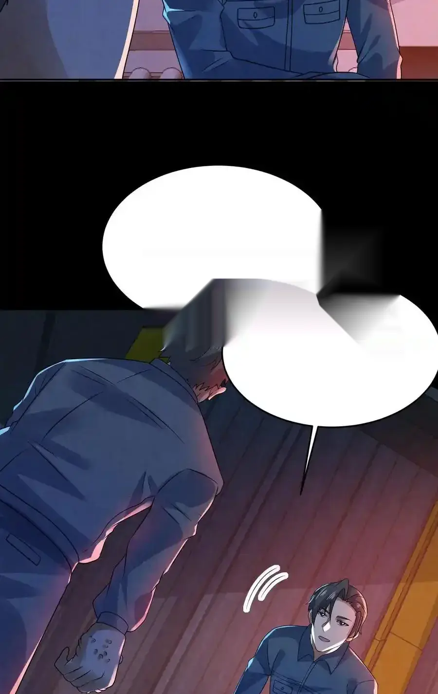 Read Overly Ferocious of Being Cautious Manga Online