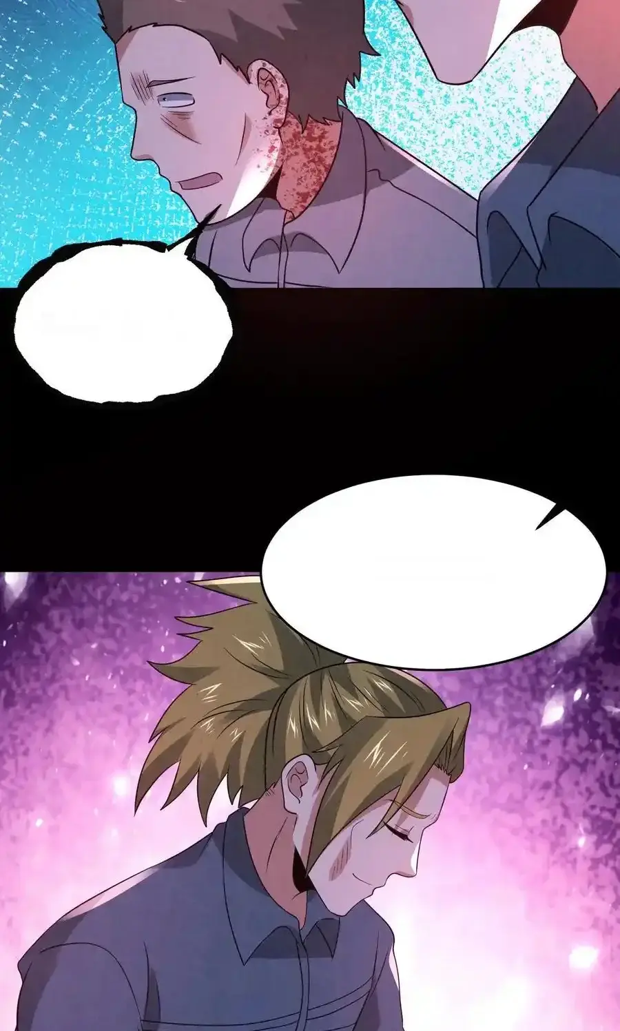 Read Overly Ferocious of Being Cautious Manga Online