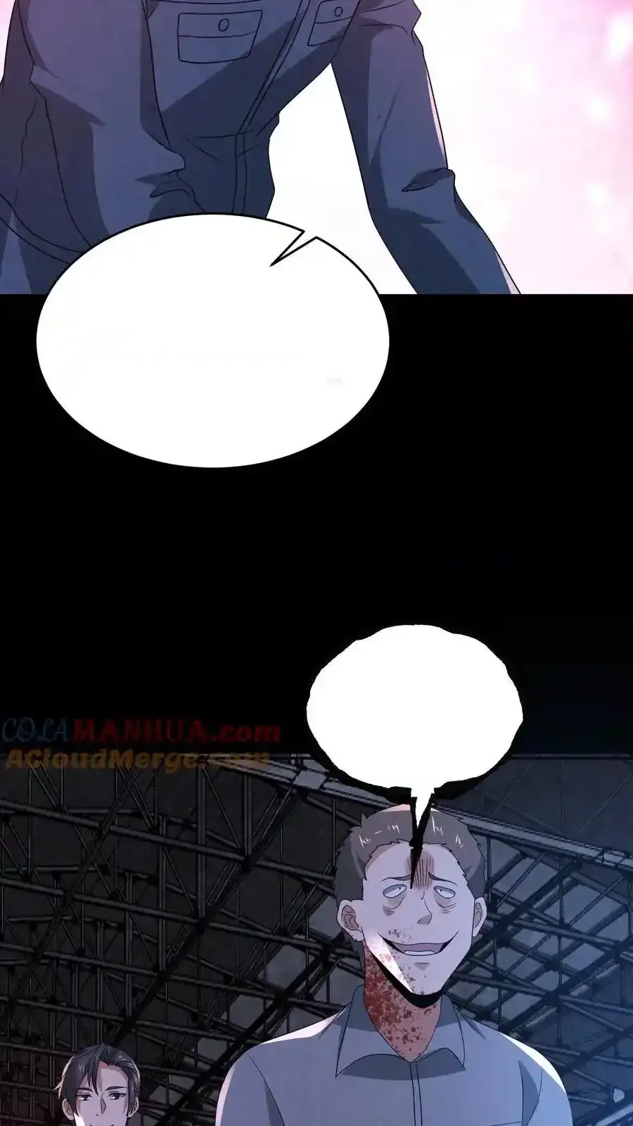 Read Overly Ferocious of Being Cautious Manga Online