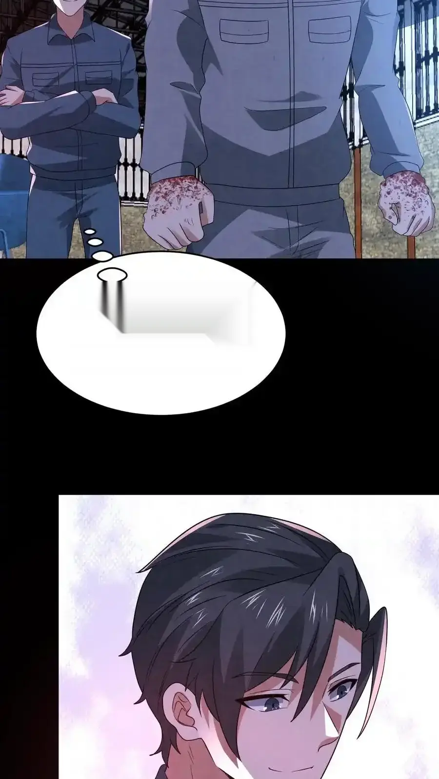 Read Overly Ferocious of Being Cautious Manga Online