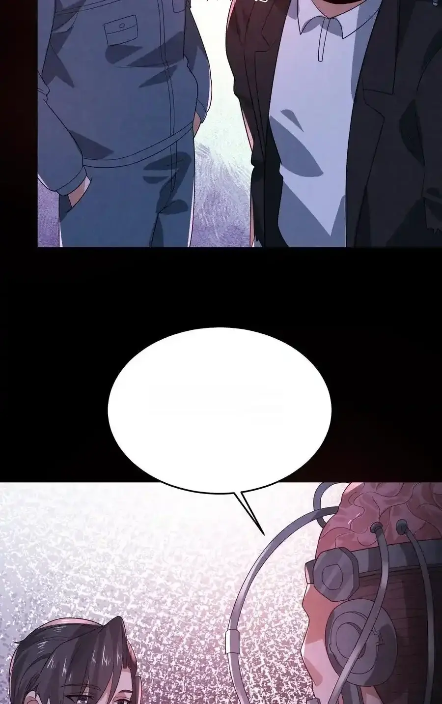 Read Overly Ferocious of Being Cautious Manga Online