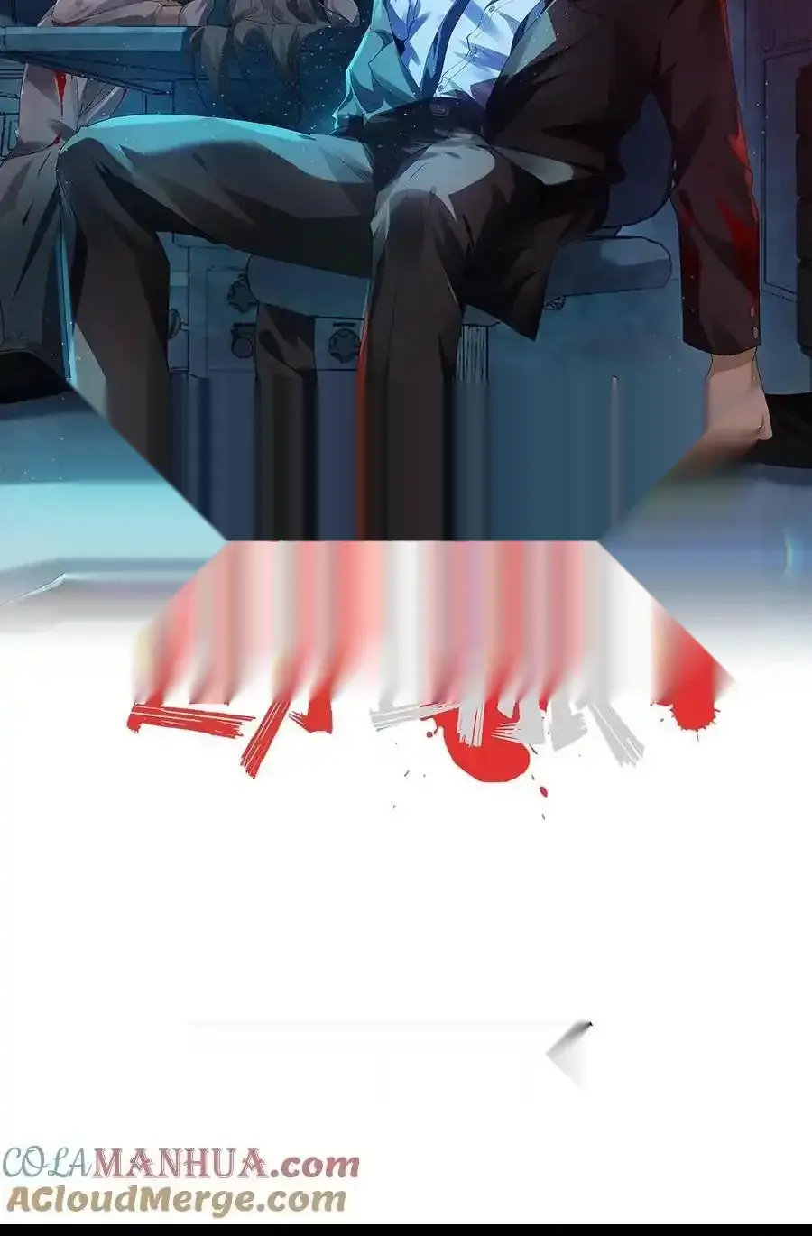 Read Overly Ferocious of Being Cautious Manga Online