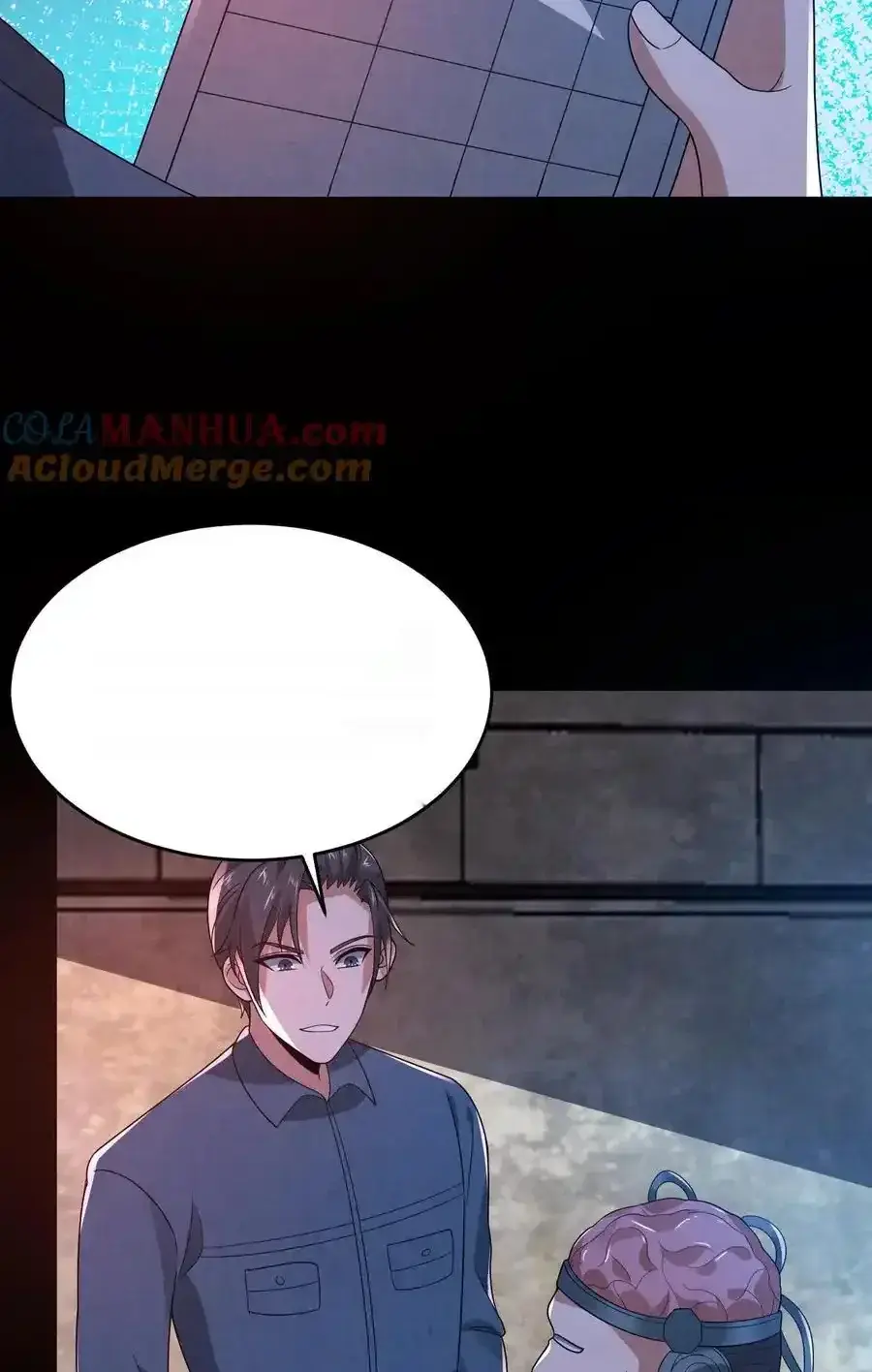 Read Overly Ferocious of Being Cautious Manga Online