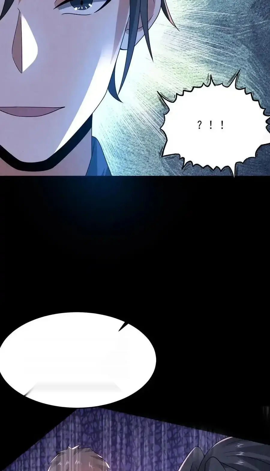 Read Overly Ferocious of Being Cautious Manga Online