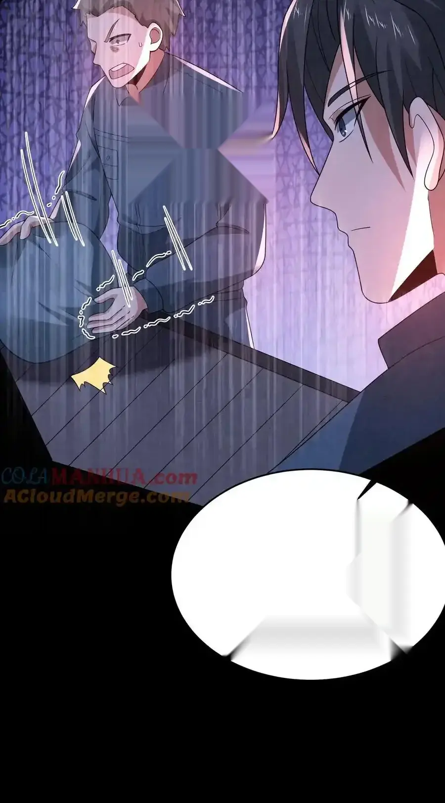 Read Overly Ferocious of Being Cautious Manga Online