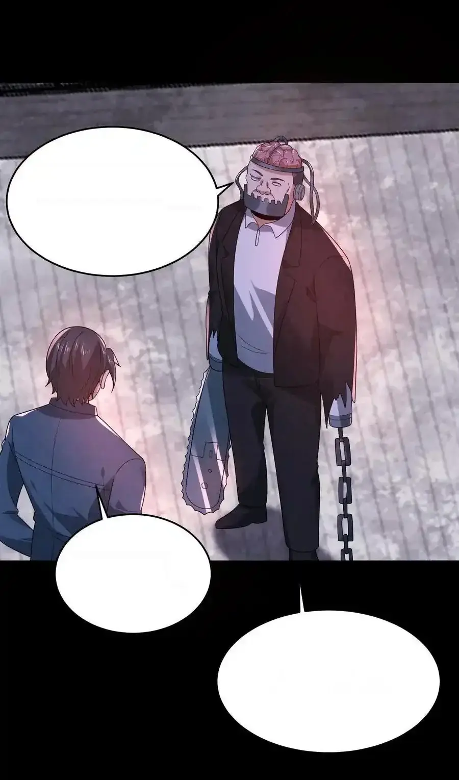 Read Overly Ferocious of Being Cautious Manga Online