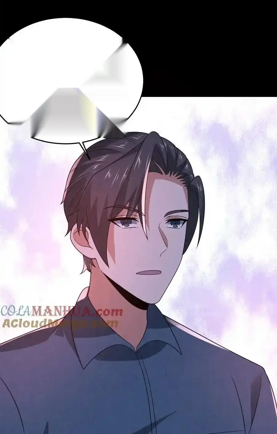 Read Overly Ferocious of Being Cautious Manga Online