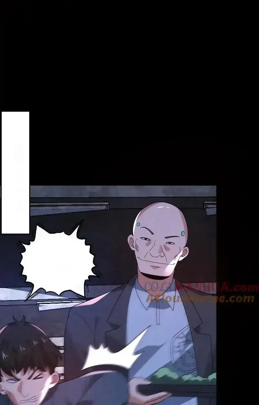 Read Overly Ferocious of Being Cautious Manga Online