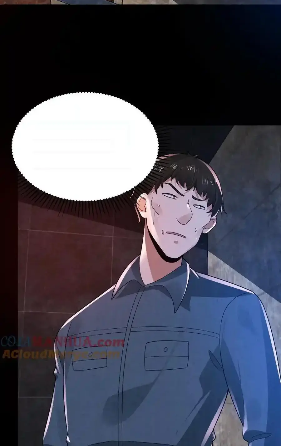 Read Overly Ferocious of Being Cautious Manga Online