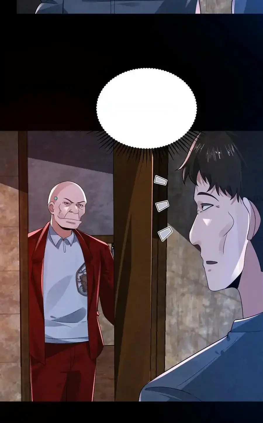 Read Overly Ferocious of Being Cautious Manga Online