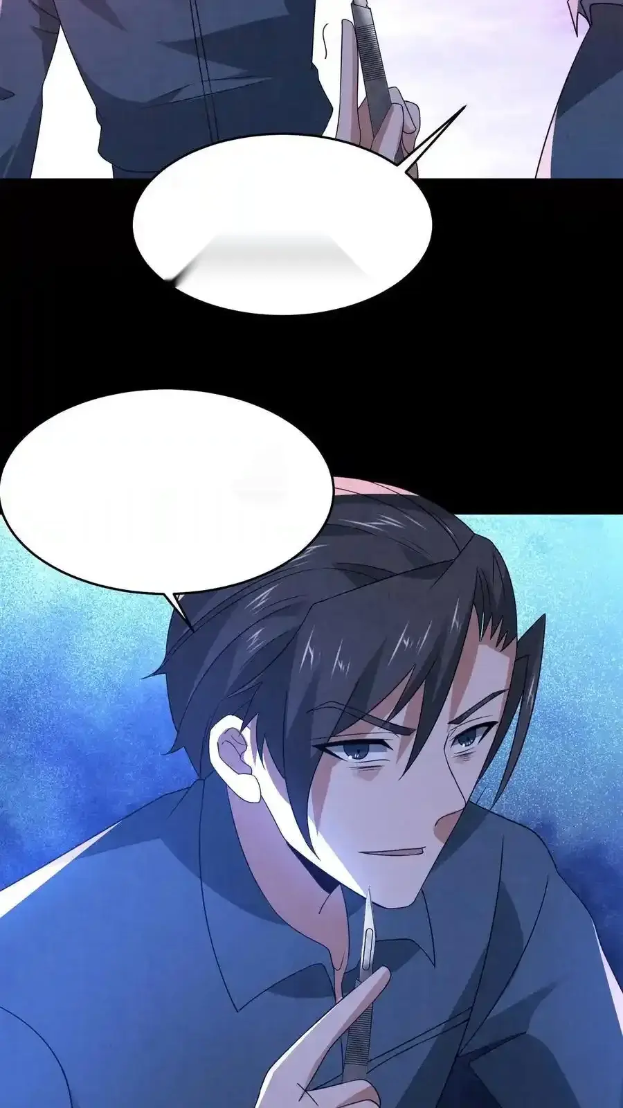 Read Overly Ferocious of Being Cautious Manga Online