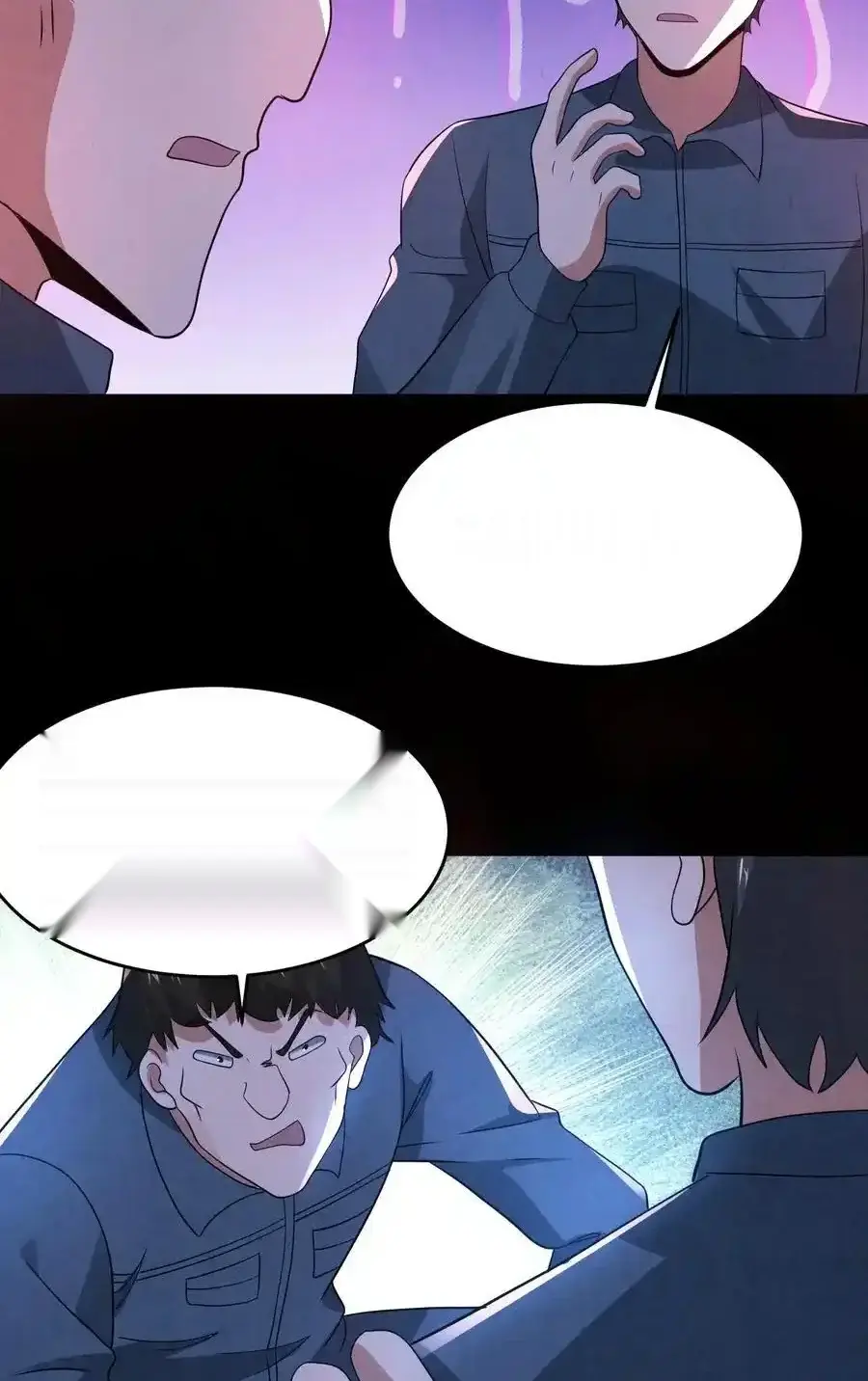 Read Overly Ferocious of Being Cautious Manga Online