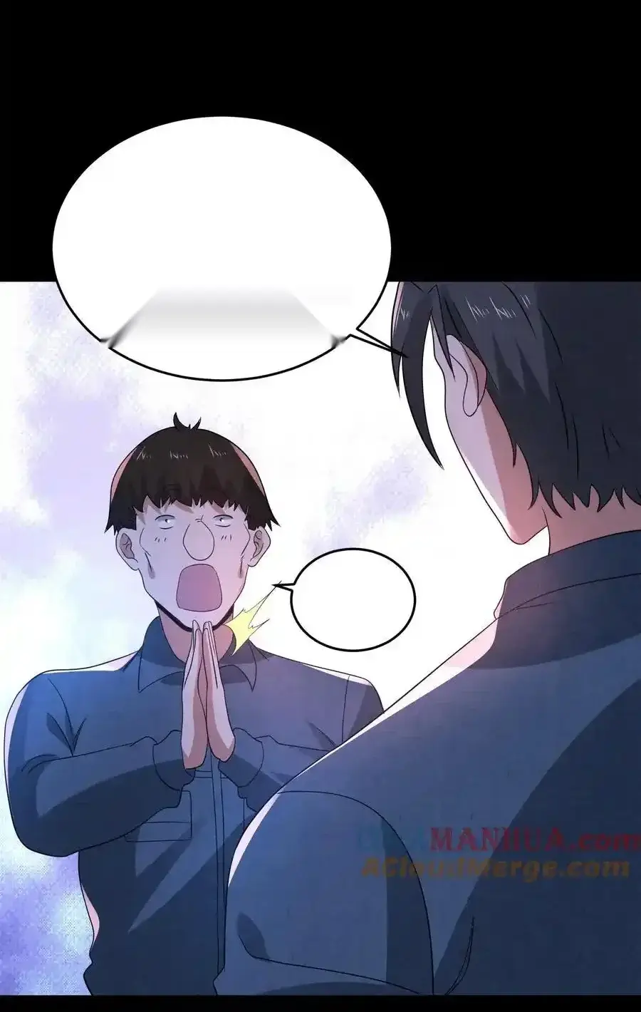 Read Overly Ferocious of Being Cautious Manga Online