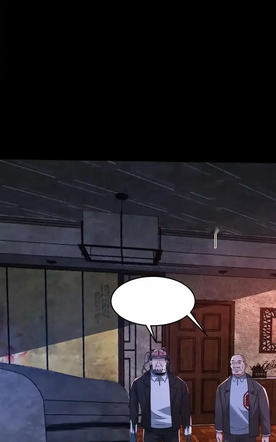 Read Overly Ferocious of Being Cautious Manga Online