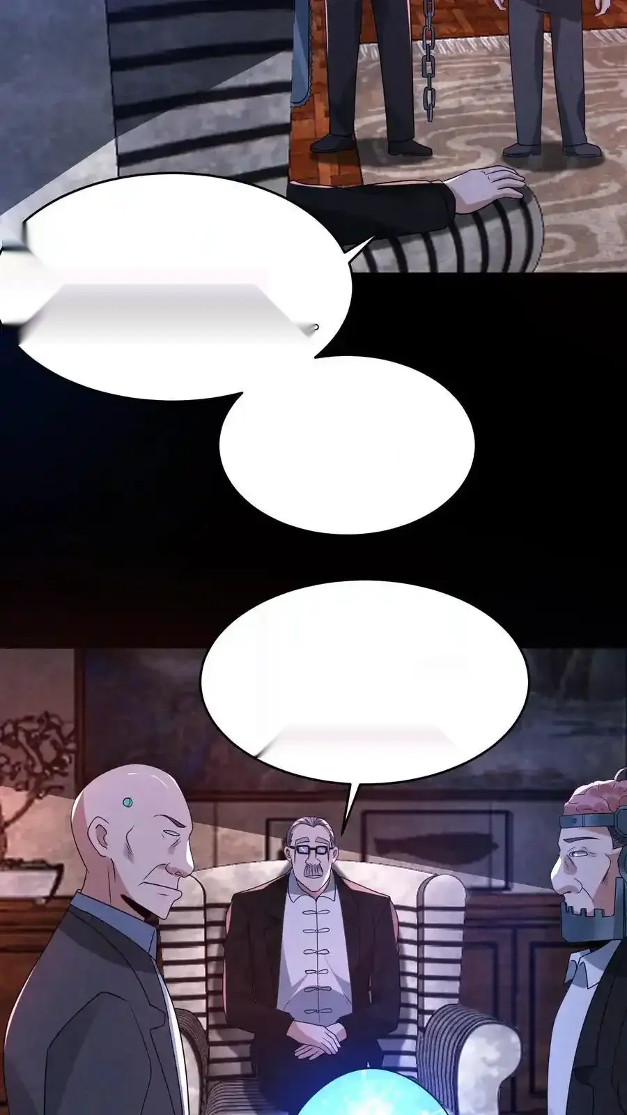 Read Overly Ferocious of Being Cautious Manga Online