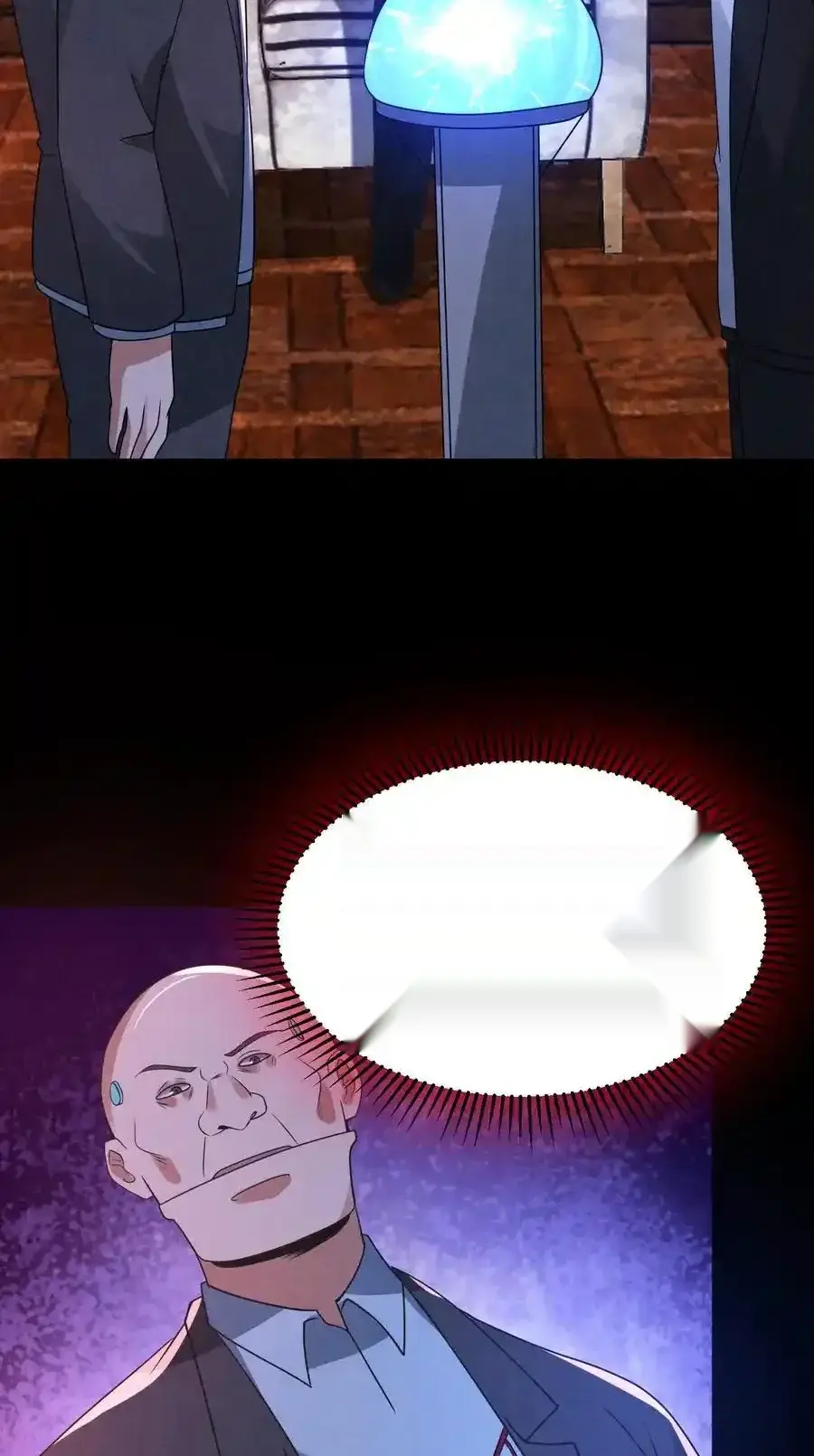 Read Overly Ferocious of Being Cautious Manga Online