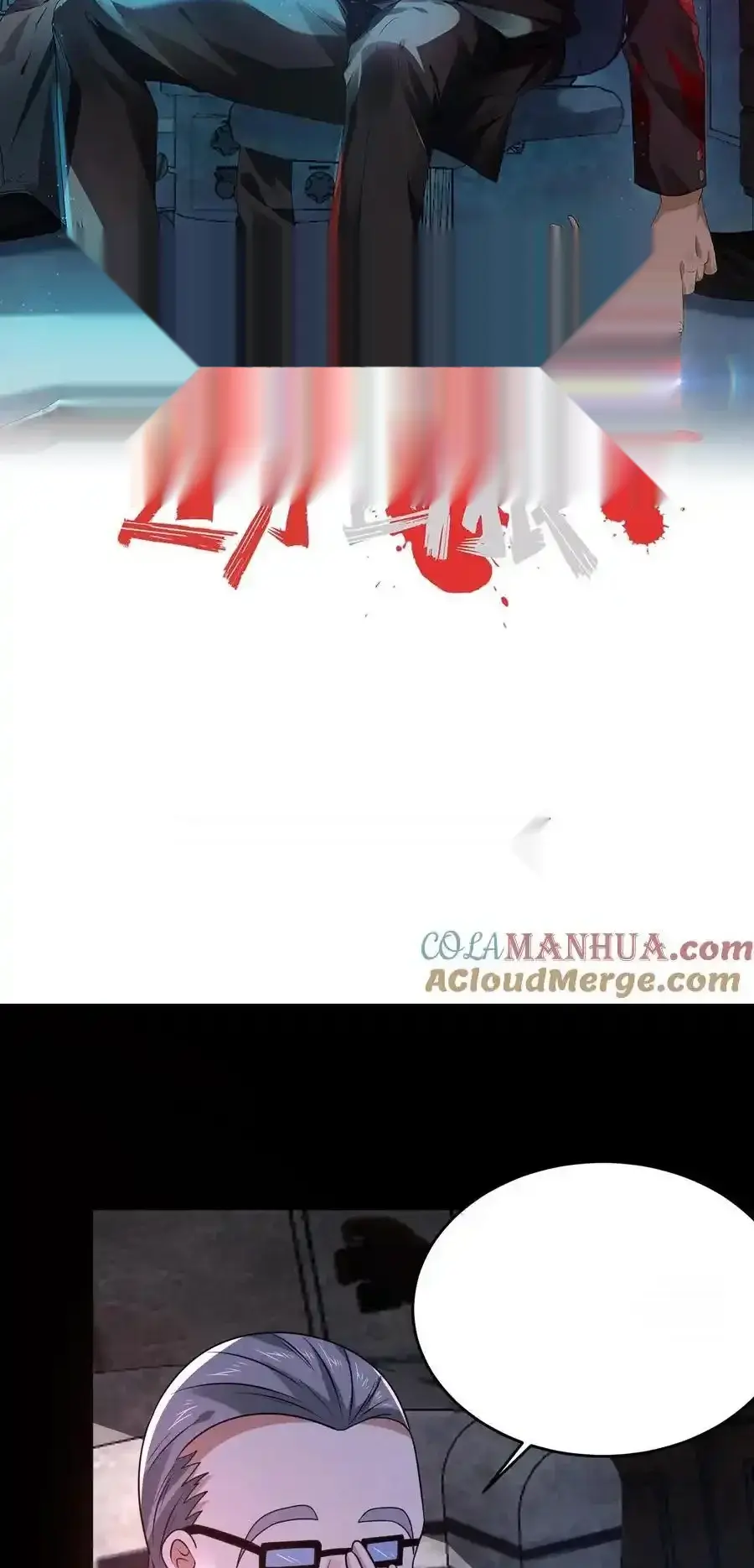 Read Overly Ferocious of Being Cautious Manga Online