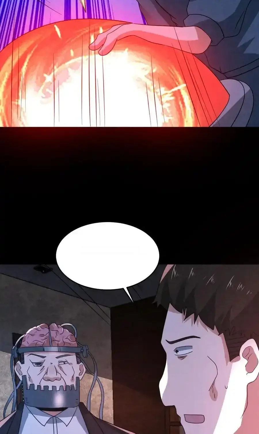 Read Overly Ferocious of Being Cautious Manga Online