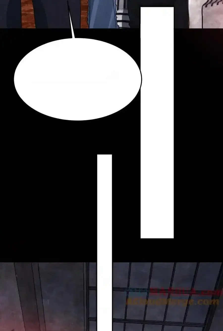 Read Overly Ferocious of Being Cautious Manga Online