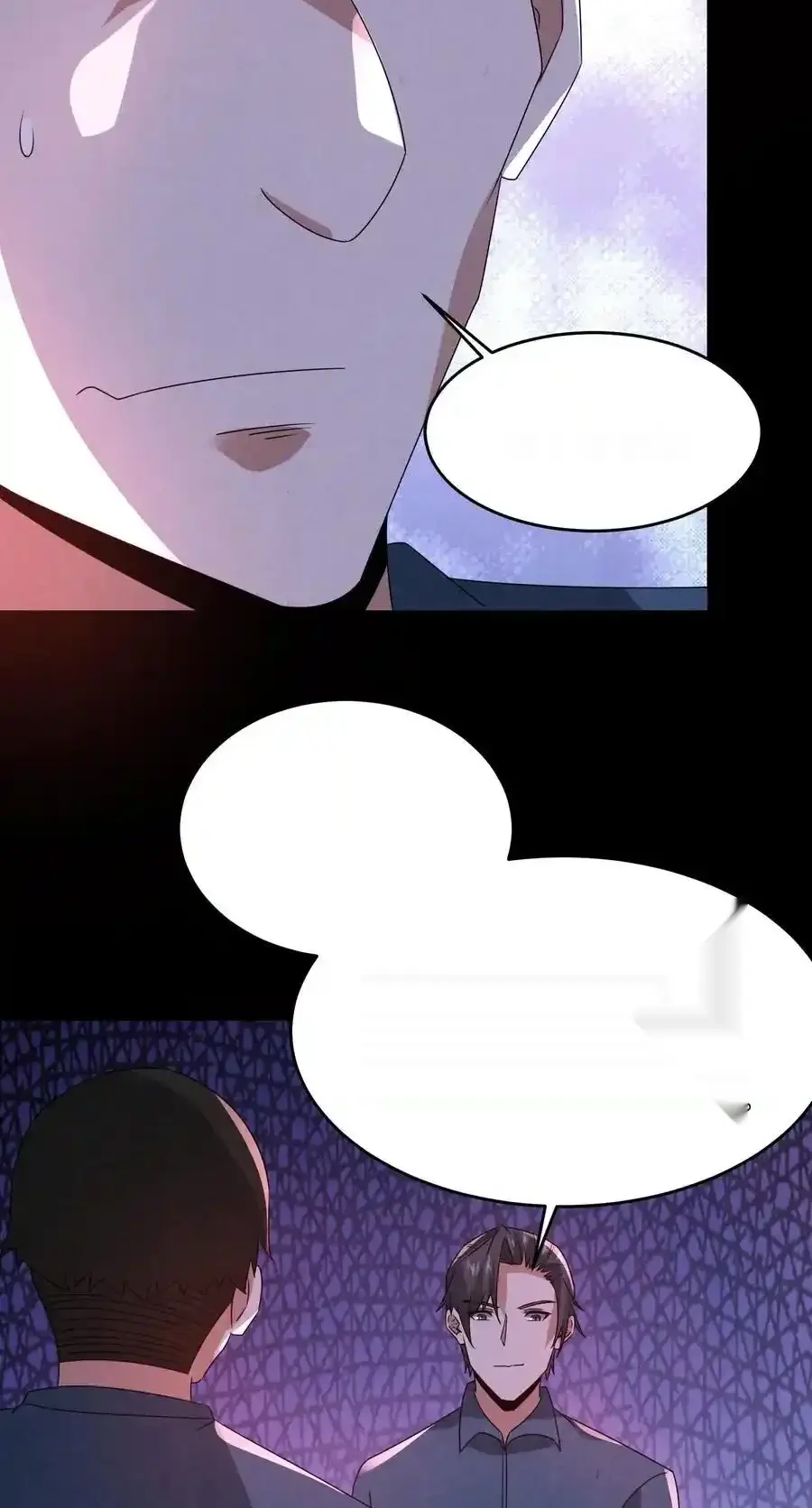 Read Overly Ferocious of Being Cautious Manga Online