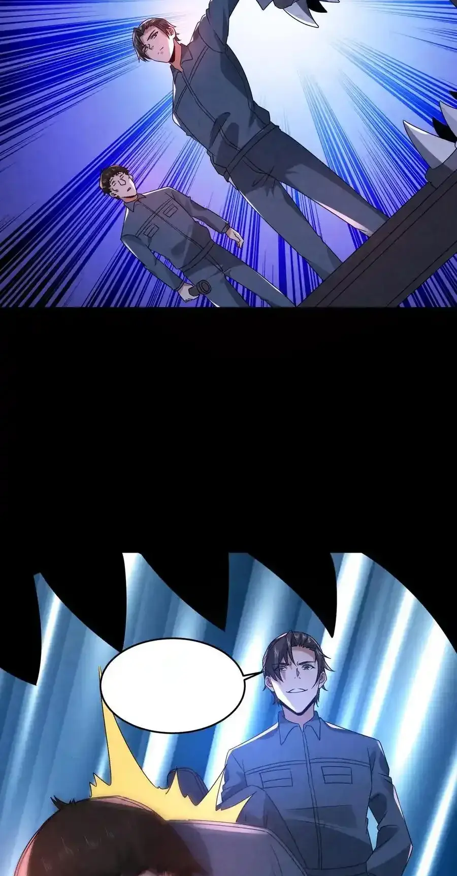 Read Overly Ferocious of Being Cautious Manga Online