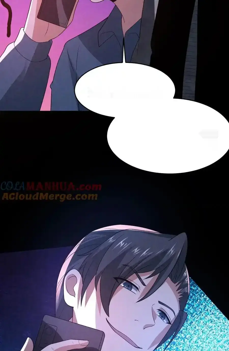 Read Overly Ferocious of Being Cautious Manga Online