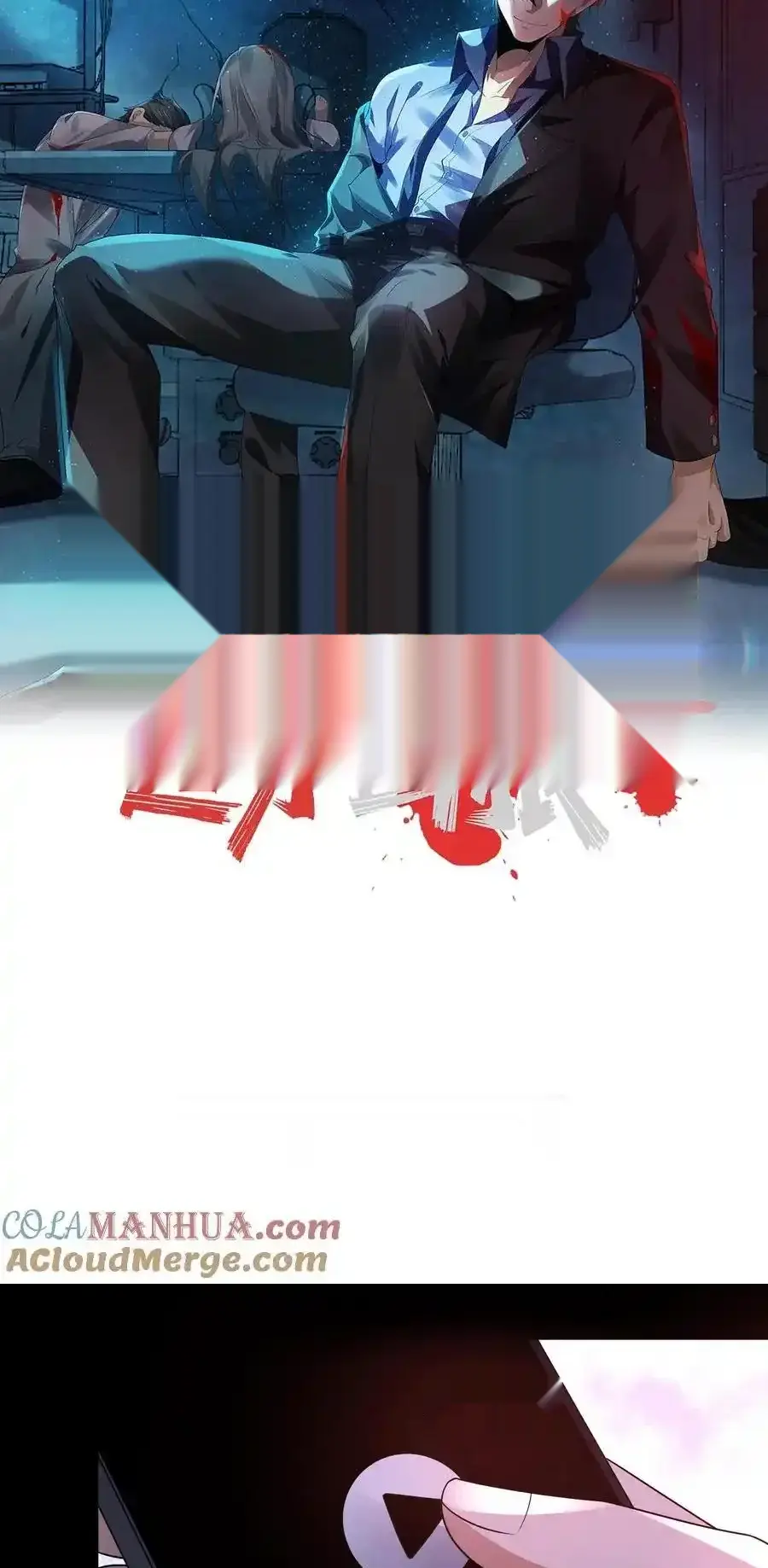 Read Overly Ferocious of Being Cautious Manga Online