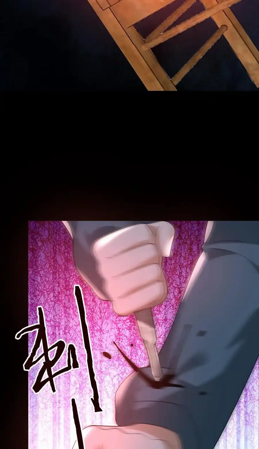 Read Overly Ferocious of Being Cautious Manga Online