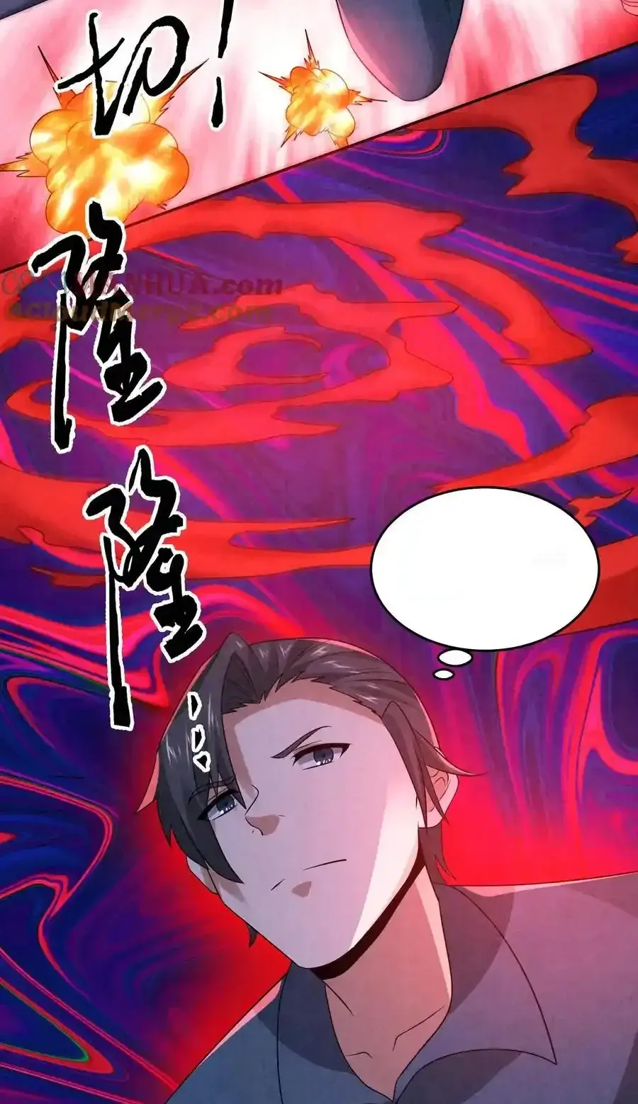 Read Overly Ferocious of Being Cautious Manga Online