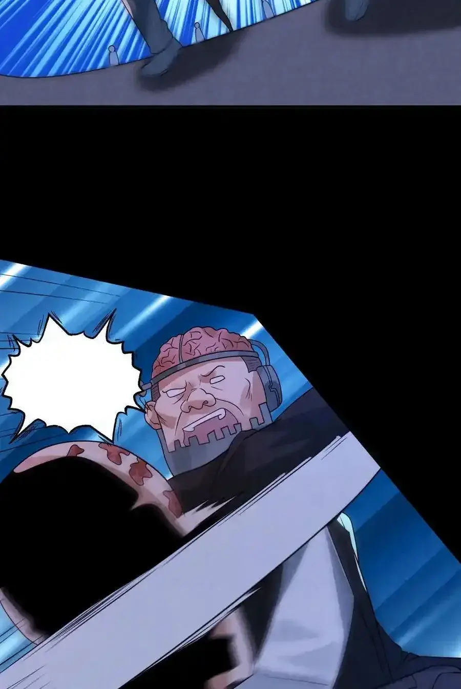 Read Overly Ferocious of Being Cautious Manga Online