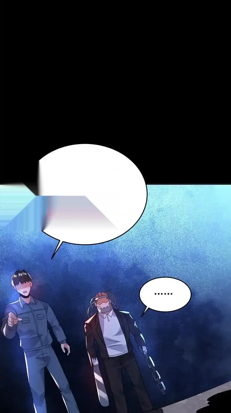 Read Overly Ferocious of Being Cautious Manga Online