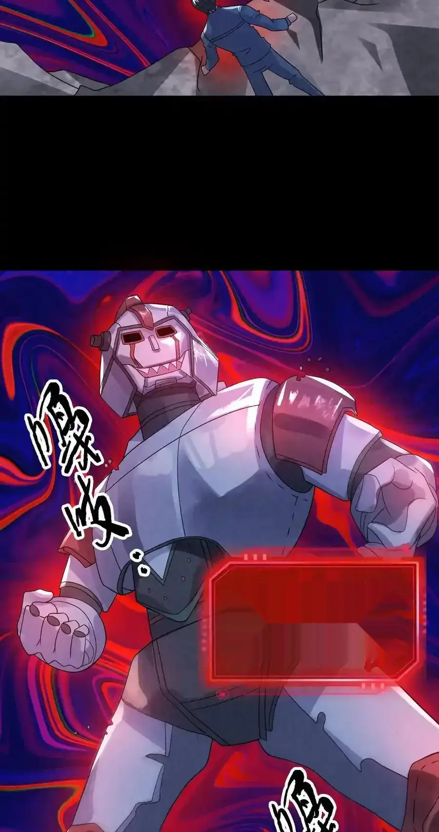 Read Overly Ferocious of Being Cautious Manga Online