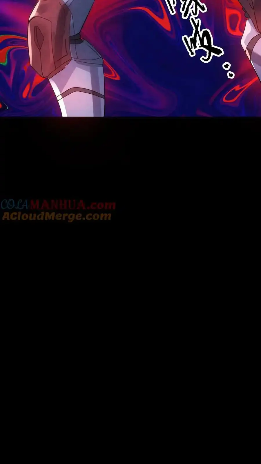 Read Overly Ferocious of Being Cautious Manga Online