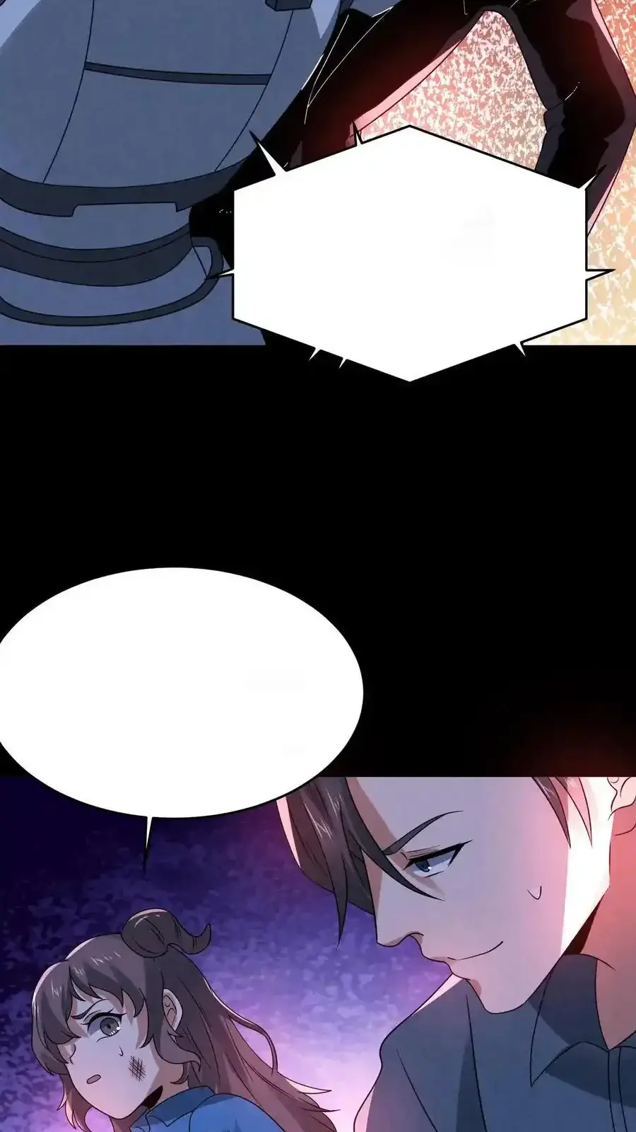 Read Overly Ferocious of Being Cautious Manga Online