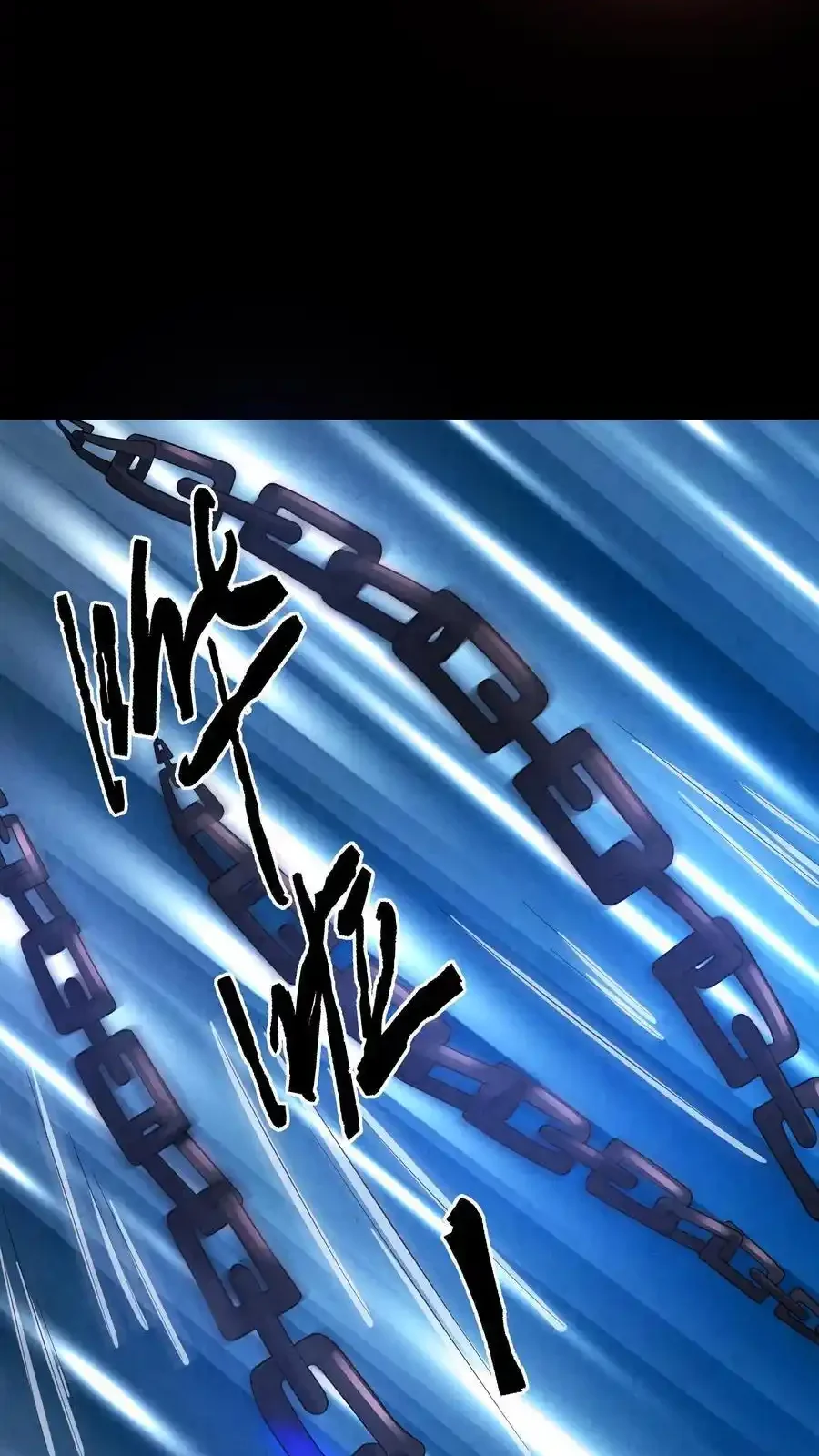 Read Overly Ferocious of Being Cautious Manga Online