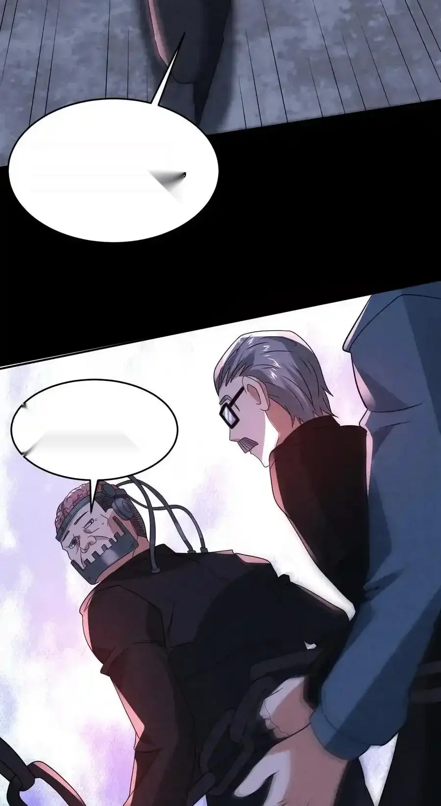 Read Overly Ferocious of Being Cautious Manga Online