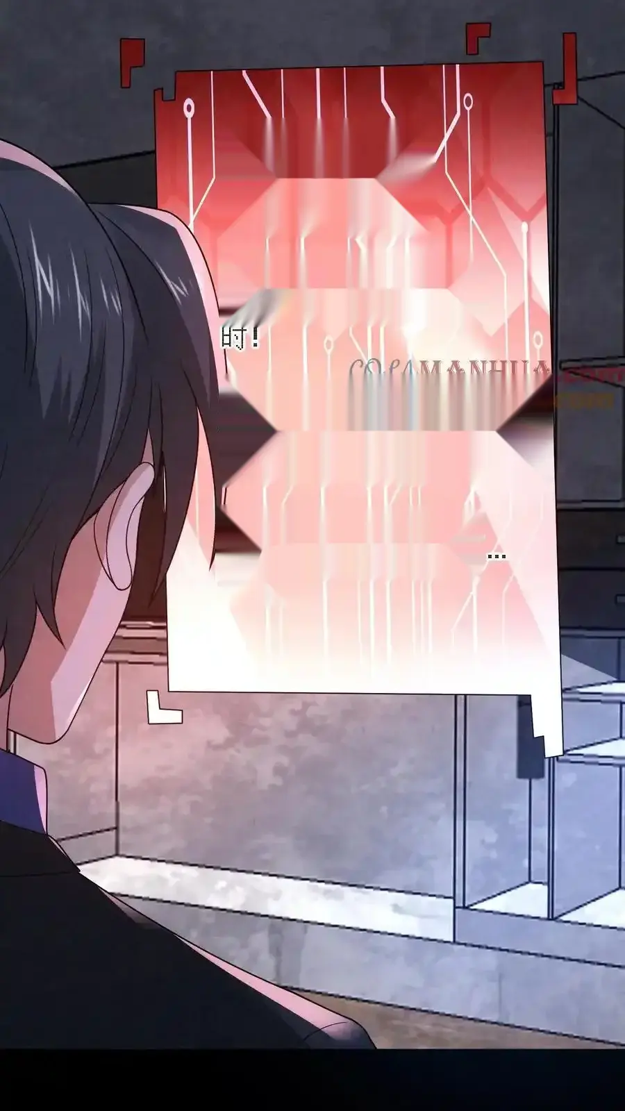 Read Overly Ferocious of Being Cautious Manga Online