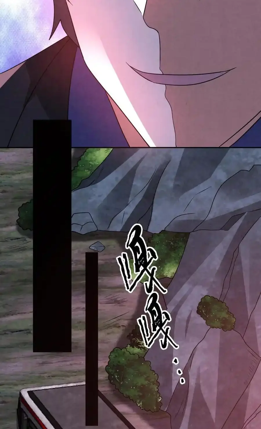 Read Overly Ferocious of Being Cautious Manga Online